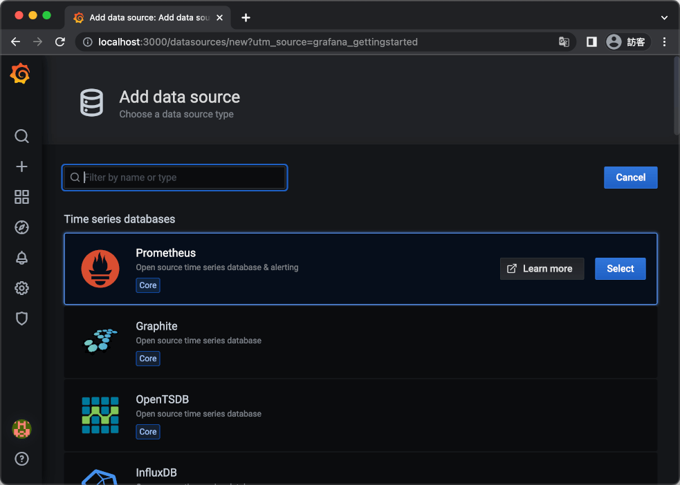 Grafana 新增資料來源