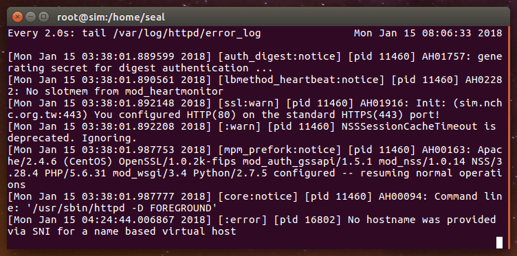 監看錯誤訊息紀錄檔