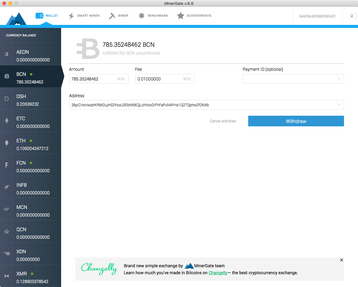 MinerGate 挖礦工具
