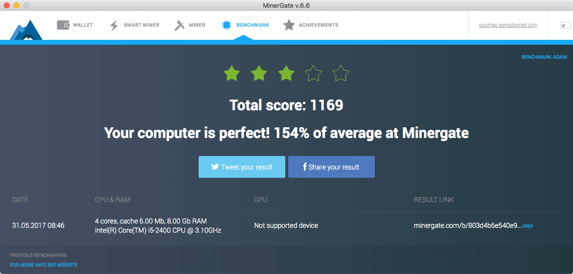 MinerGate 挖礦工具
