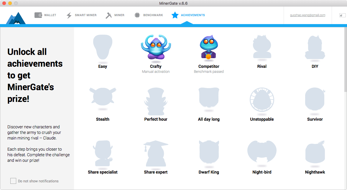 MinerGate 挖礦工具