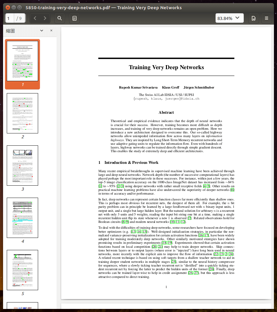 PDF 頁面白邊過大