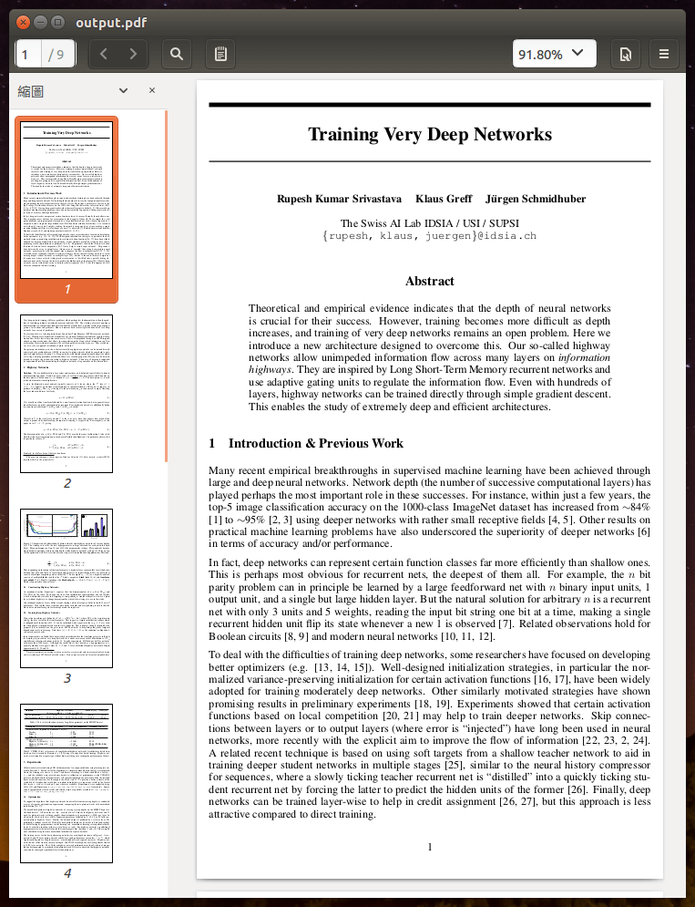 保留些微空間的 PDF 頁面