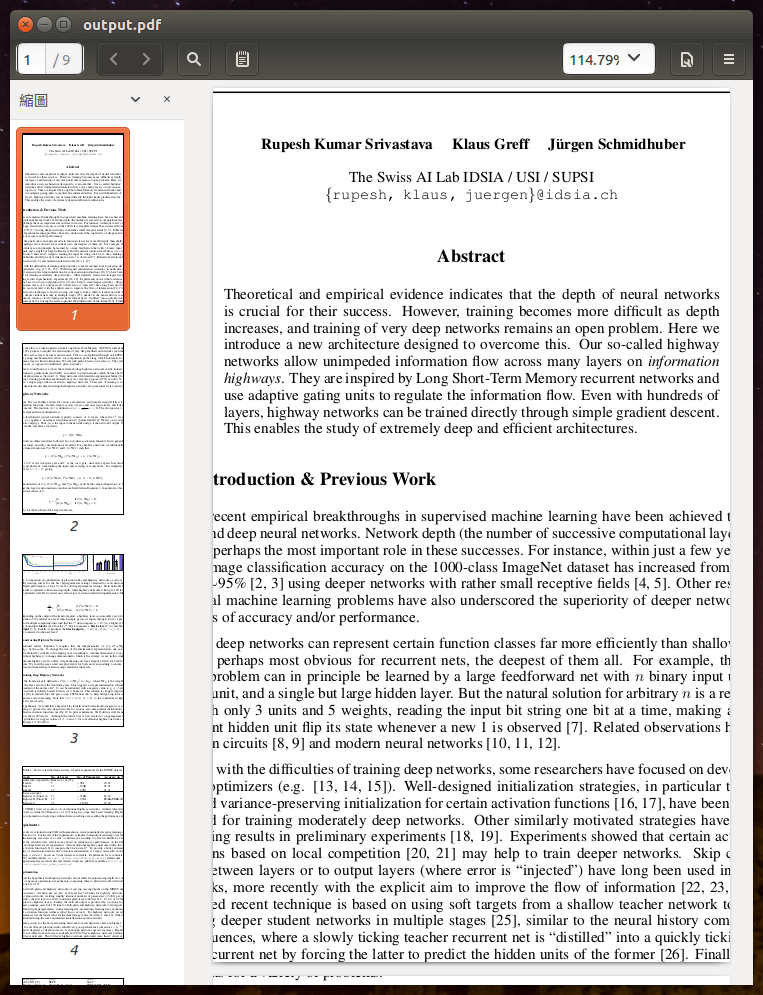 切除部份頁面內容