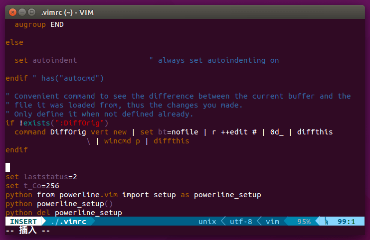 使用 Powerline 的 Vim（插入模式）