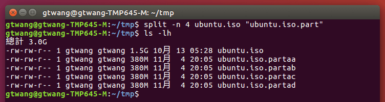 split 均分檔案內容
