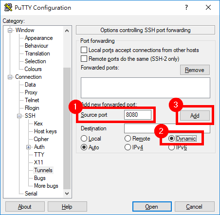 設定 SSH 加密通道