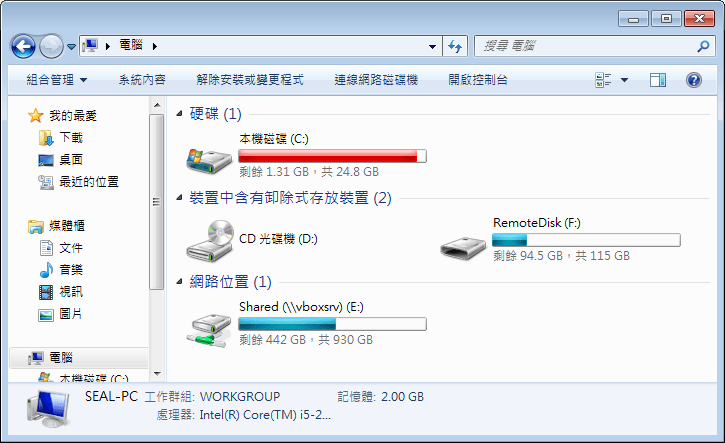 install-win-sshfs-12