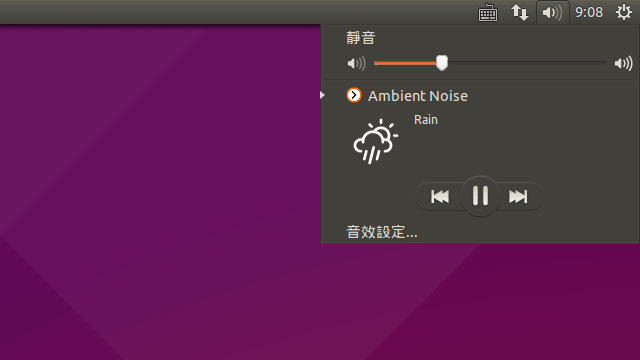 ambient-noise-player-2