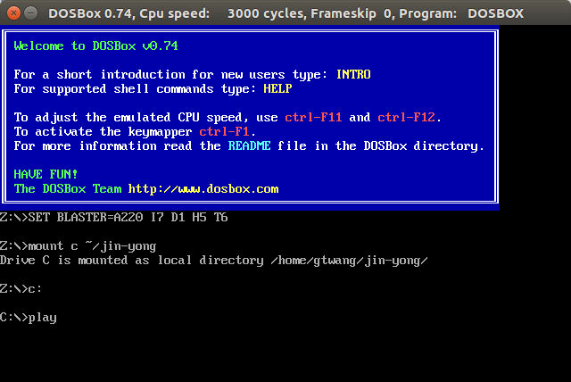 DOSBox 模擬環境