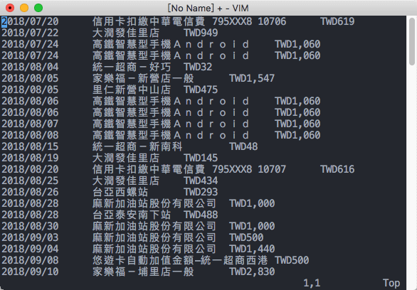 刪除符合條件的列