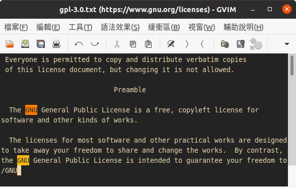 向後搜尋 GNU