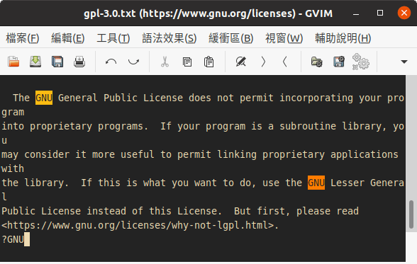 向前搜尋 GNU