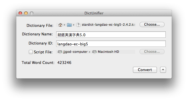 DictUnifier-choose-file