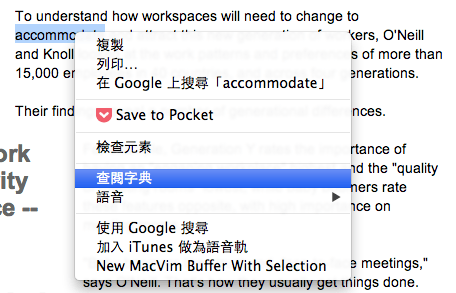 mac-os-x-dicttionary-right-click