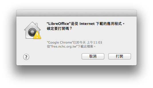 open-libreoffice4