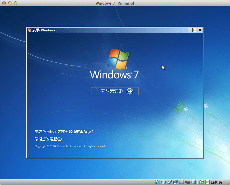 windows-7-virtualbox-10