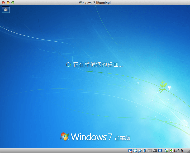 windows-7-virtualbox-22