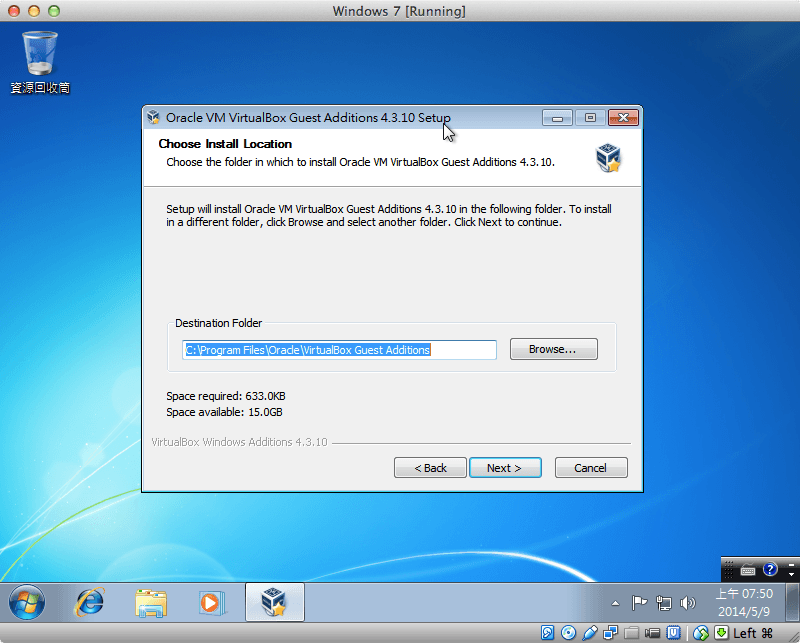 windows-7-virtualbox-29