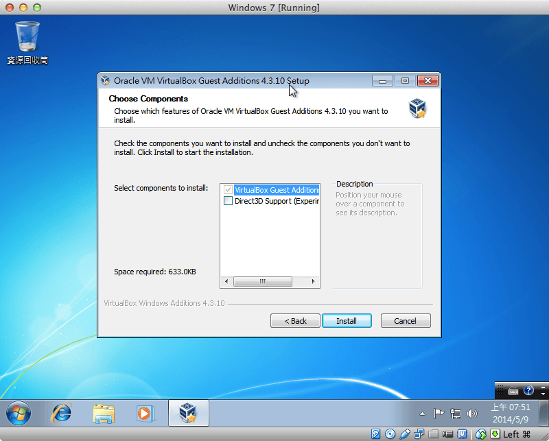 windows-7-virtualbox-30
