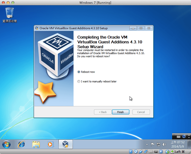 windows-7-virtualbox-33
