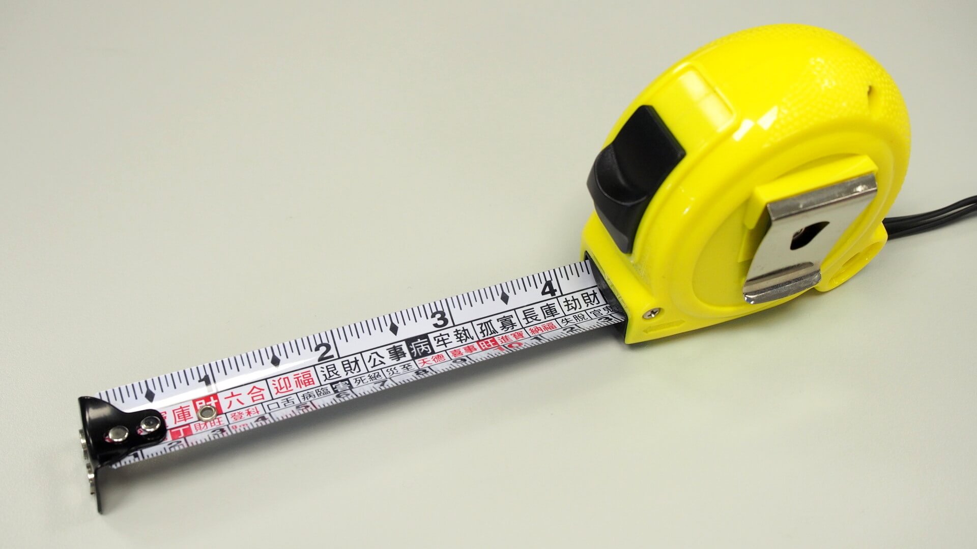 文公尺（魯班尺、丁蘭尺）