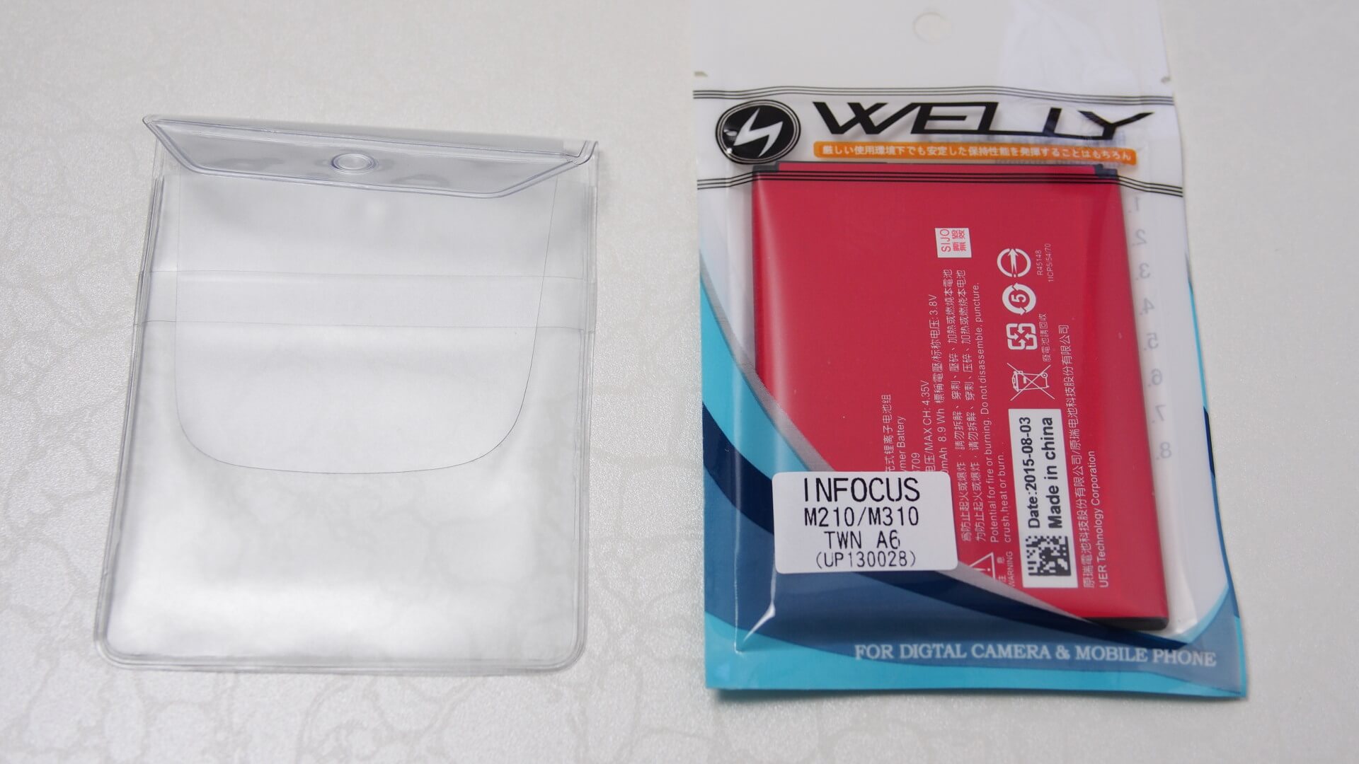 infocus-cell-phone-battery-swelling-up-3