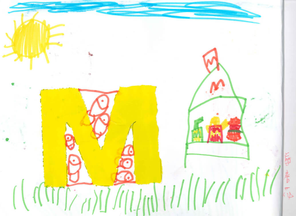 qixuan-drawing-20160802-15