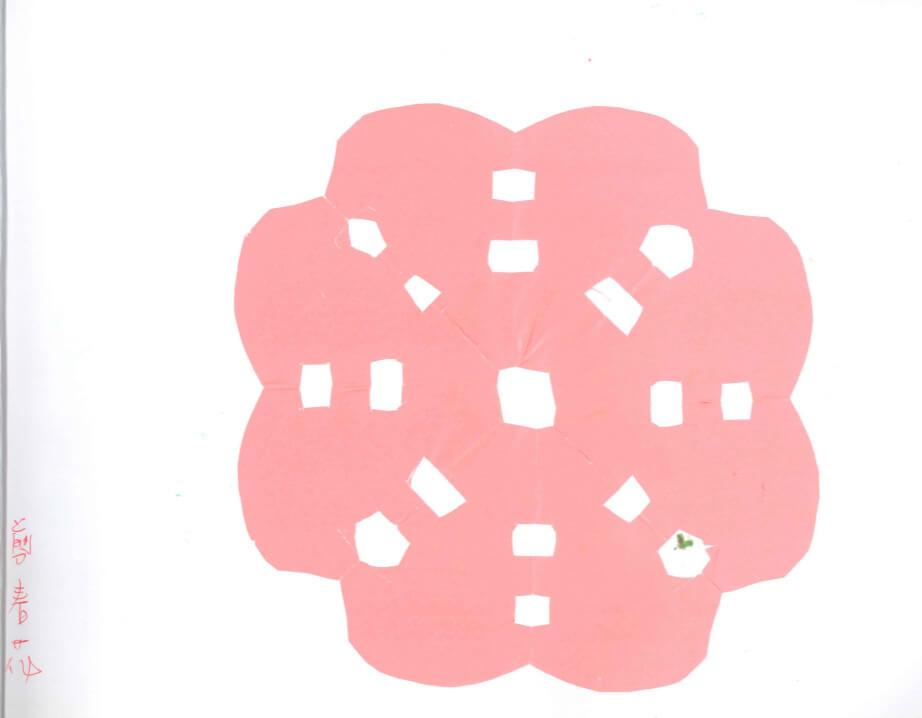 qixuan-drawing-20160802-16