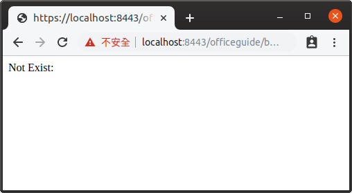 沒有任何錯誤訊息