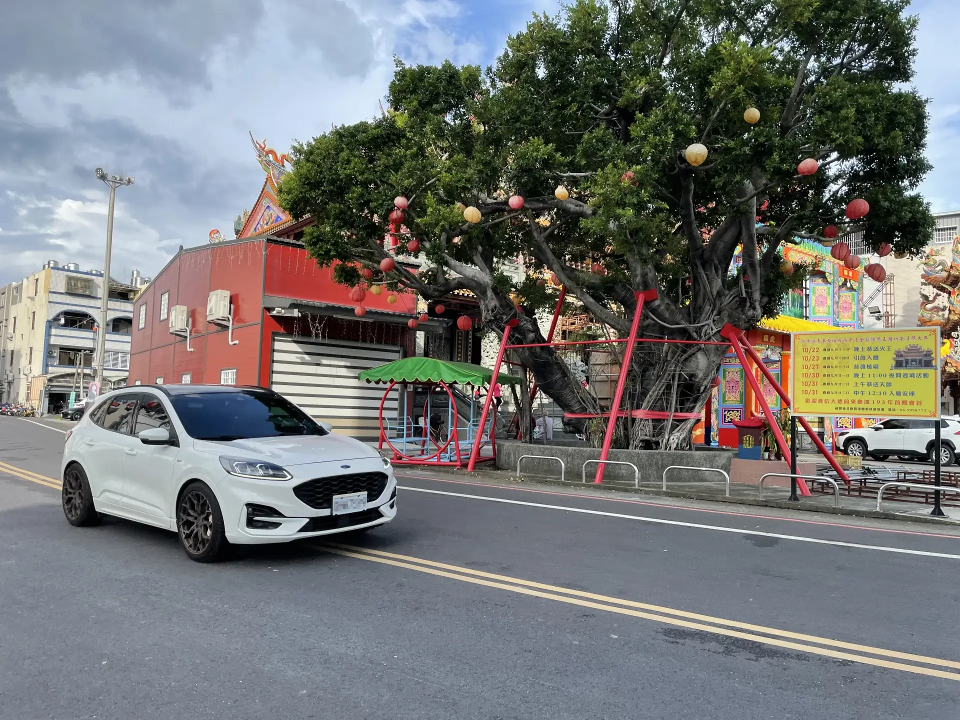 隨手拍的街景