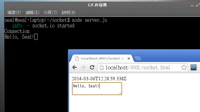 nodejs-socket-io-3