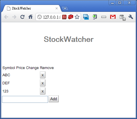 StockWatcher_add_remove