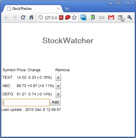 StockWatcher_timer