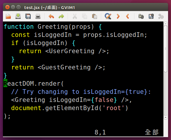Vim 顯示 JSX 程式碼