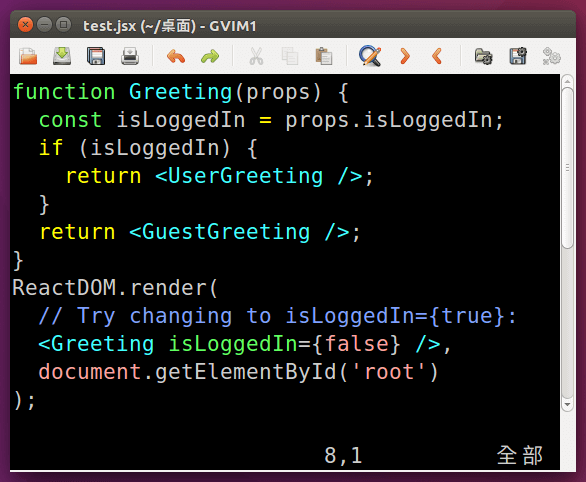 Vim 顯示 JSX 程式碼