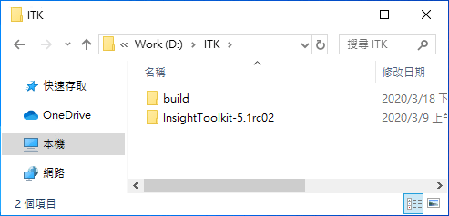 ITK 目錄