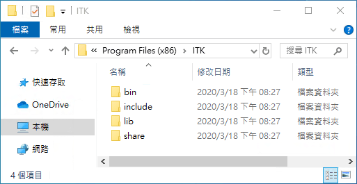 ITK 函式庫