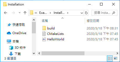 ITK Installation 範例