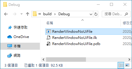 build/Debug 目錄