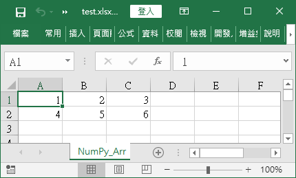 Excel 檔案