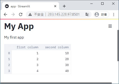Streamlit 應用程式