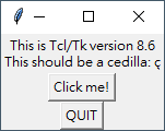 tkinter 示範視窗