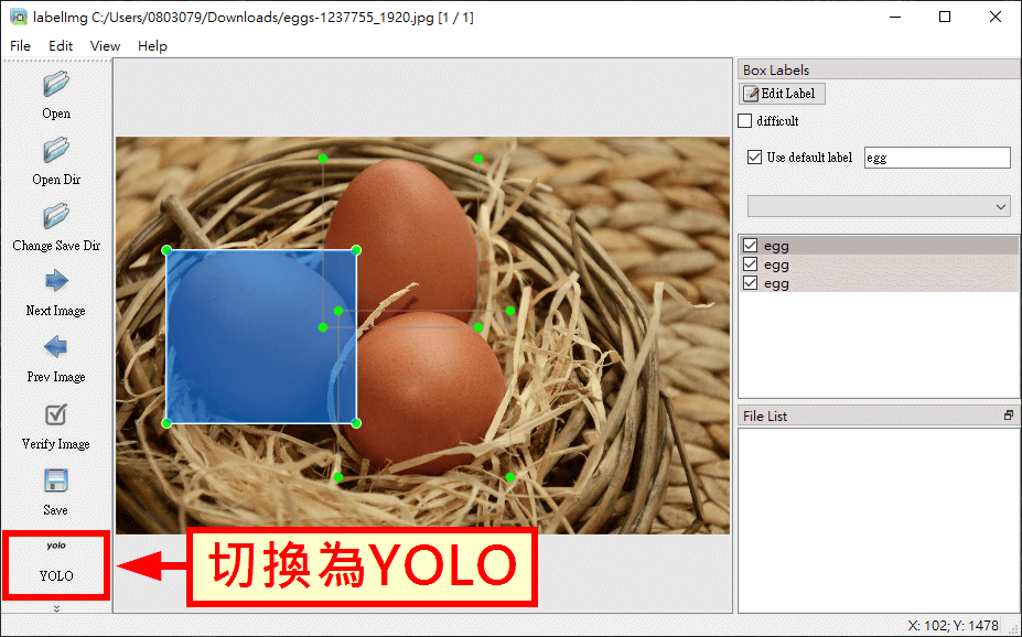 將儲存格式切換為 YOLO