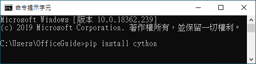 pip 安裝 cython