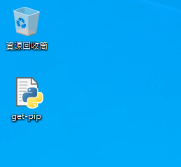 get-pip.py 指令稿