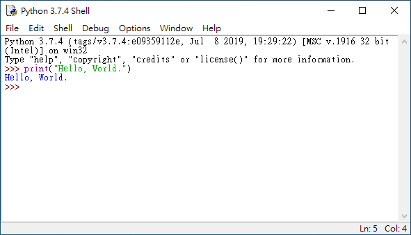 IDLE Python 執行環境