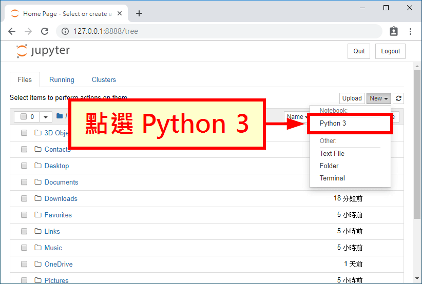 點選「Python 3」