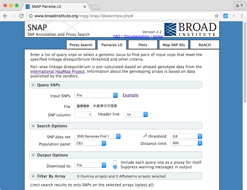 SNP Annotation 搜尋頁面