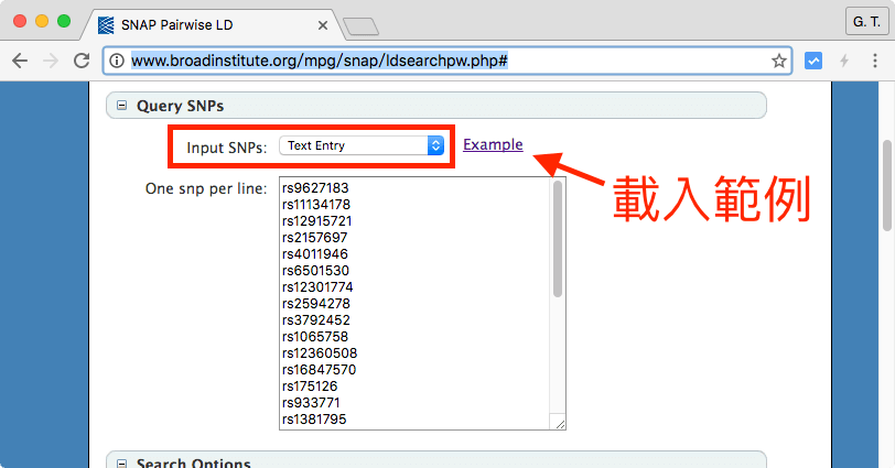 Input SNPs 欄位選擇「Text Entry」